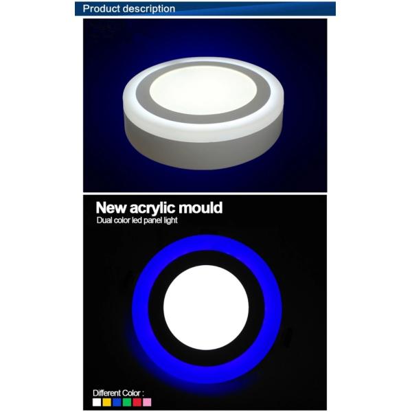 10w Double Color Led Ceiling Light RoHS Dimmable 2x2 Ceiling Light