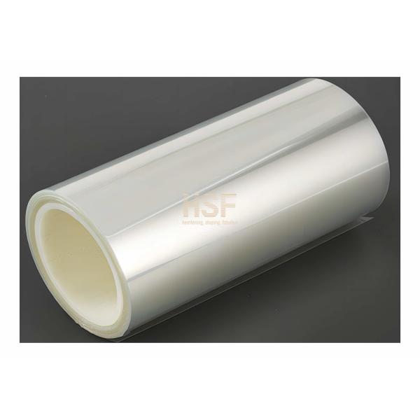 20 μm film de libération en PET transparent non revêtu de silicone pour les appareils électroniques, médicaux, automobiles et d'impression, etc.