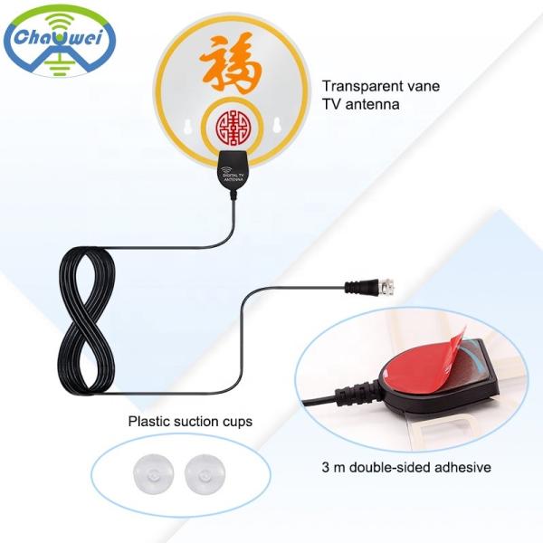 Horizontal DVB ATSC ISDB 4K Digital Hd Tv Antenna Indoor 862MHZ 25dBi