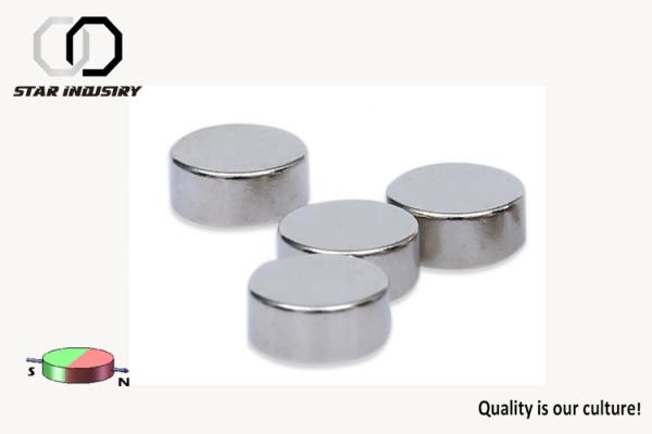 Ímãs da porta da segurança de D15×2mm, categoria forte das portas N52 da cozinha do ímã