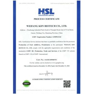 KDN Biotech (Shanghai) Co., Ltd. Certifications