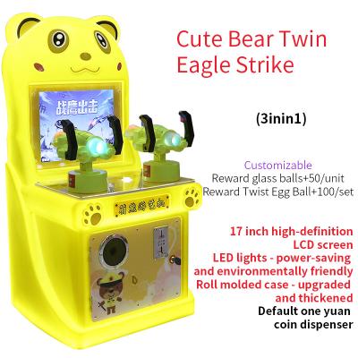 Kids Arcade Shooting Game Play Two-Player War Eagle Attack Shooting Game 17-inch