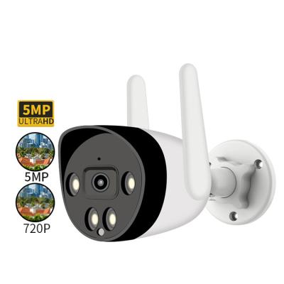 2MP 3MP 5MP Bullet Wifi Camera , Outdoor IP Wireless Camera Dual Light
