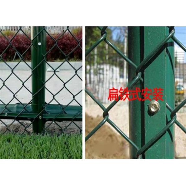 Pvc отверстия диаманта загородки звена цепи 50mm зеленый покрыл для стадиона