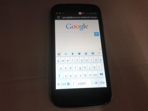 4.5 inch 3G Mobile phone MTK6589 Quad core android 4.1 WIFI Bluetooth GPS Dual SIM