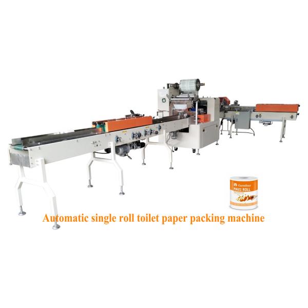 Xinyun BOPP Film Plastic Packing Bag Heat Sealing Machine 15.5Kw Film Sealing