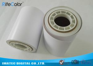 papel seco lustroso da foto de 260gsm Minilab para impressoras da fronteira de