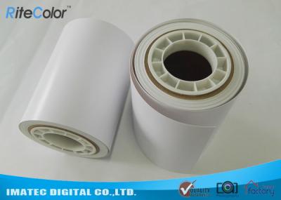 papel seco lustroso da foto de 260gsm Minilab para impressoras da fronteira de Fujifilm