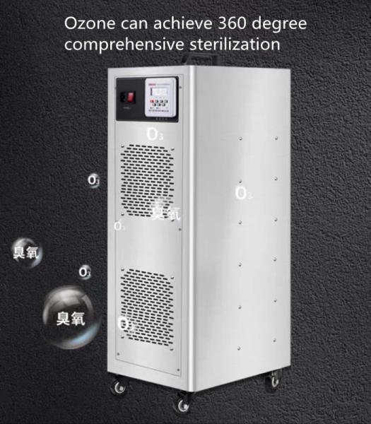220W-1200W Commercial Ozone Air Purifier O2 Generator Machine