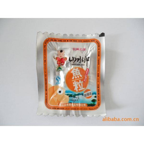 Vacuum Storage Bag , Vacuum Packaging Bags , Food Vacuum Bag