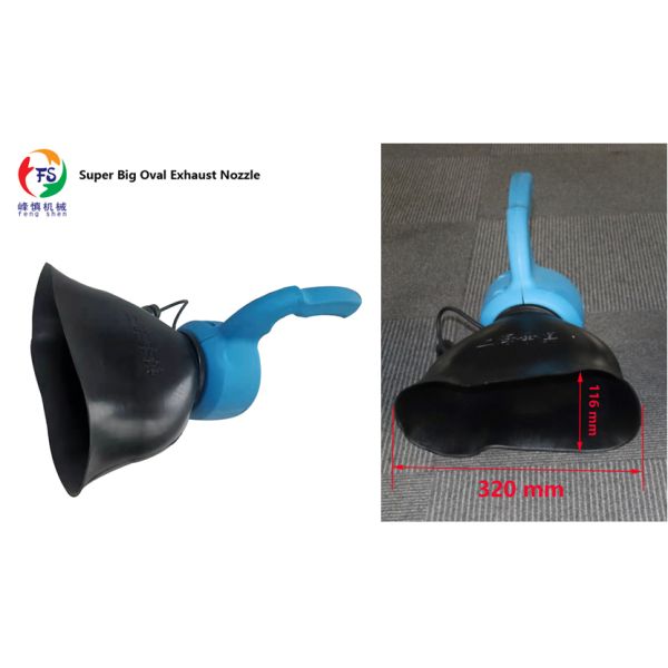XL Flat Suction Exhaust Nozzle Semi Auto CE Industrial Car Cleaning Products