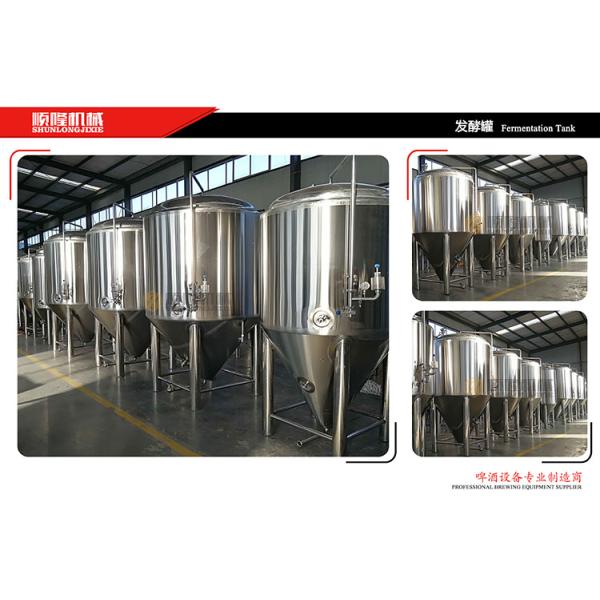 600 L Bright Polished Beer Fermentation Tanks , Large Conical Fermenter