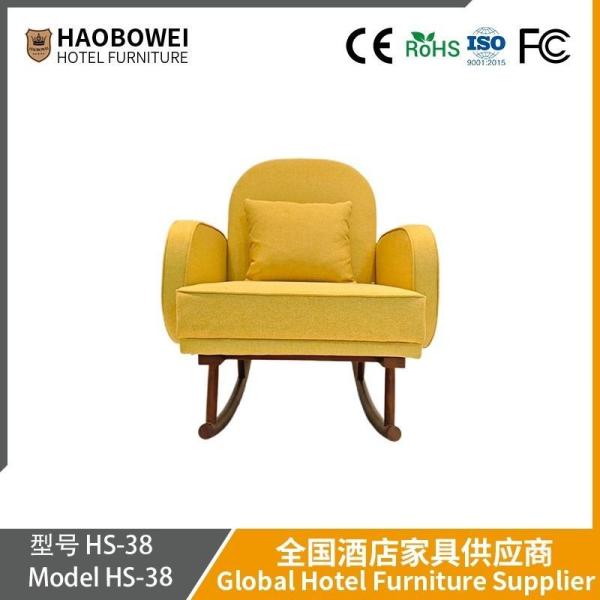 Home Light Luxury Lazy Person Rocking Chair Living Room Balcony Lunch Break Chair Single Internet Celebrity Leisure Recliner