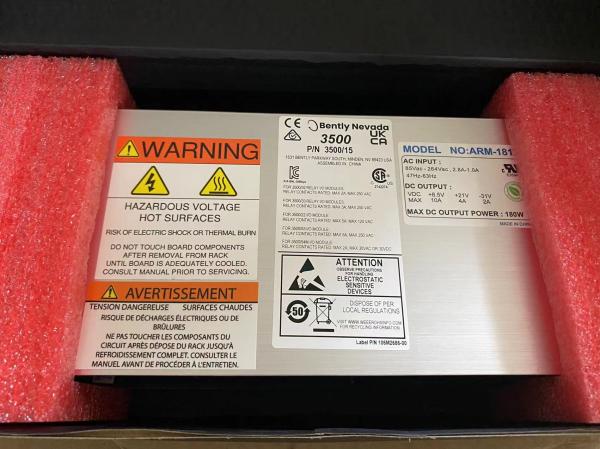 106M1079-01 Bently Nevada 3500/15 Power Supply Approved for PLC Modules