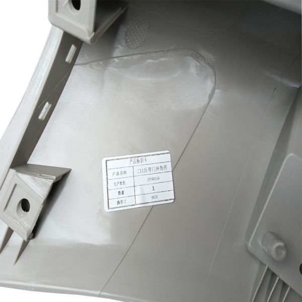 Hot Offer Leapmotor C11 Car Exterior Rear Gate Trim New Tail Door Exterior Trim/Tailgate Trim for Back Door Rear Exterior