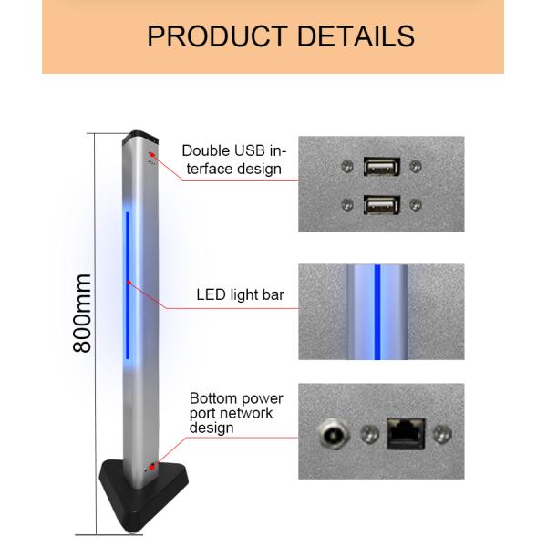 Распознавание лиц цифров блока развертки восходящего потока теплого воздуха треугольника DC12V 82cm