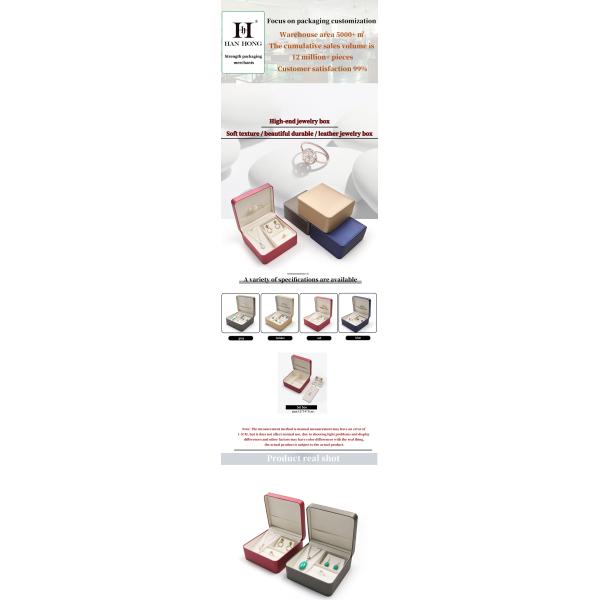 Boîte cadeau pour bijoux de voyage