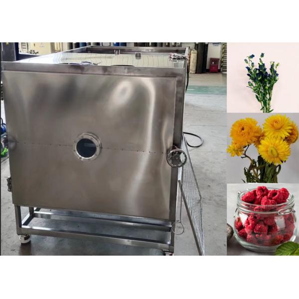 100кг 200кг Продовольственные вакуумные морозильные сушилки Промышленное сушильное оборудование