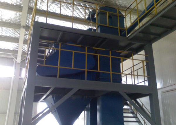 High Speed Double Ribbon Blender For Dry Mortar Plant / Cement / Construction Material