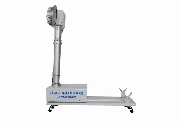 1.8M Police Safety Equipment Vehicle Mounted Light Tower For Emergency Illumination
