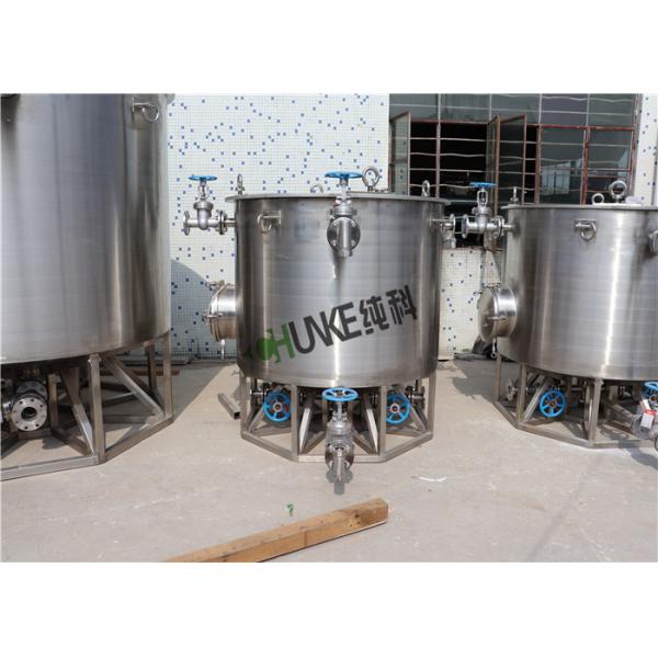 Big Stainless Steel Filter Housing Ss Mixing Tank Easy To Clean High Stability