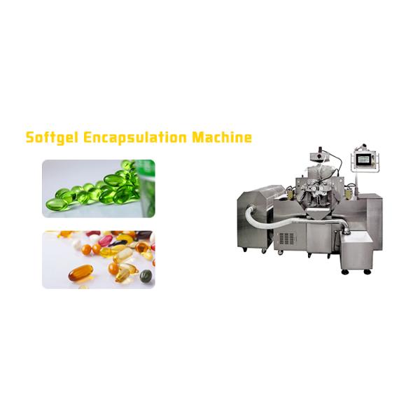 Машина 2.3KW 7rpm заключения Softgel капсулы пейнтбола