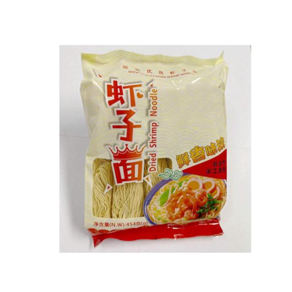 Wholesale Price Hight Quality Brand Light Yellow Color Dried Does Notchange Color Chinese Egg Noodle