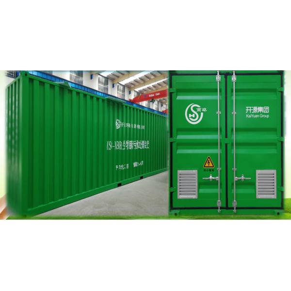 Slaughterhouse Integrated Waste Water Treatment Machine 1.38kW 7.3×2.7×2.9m