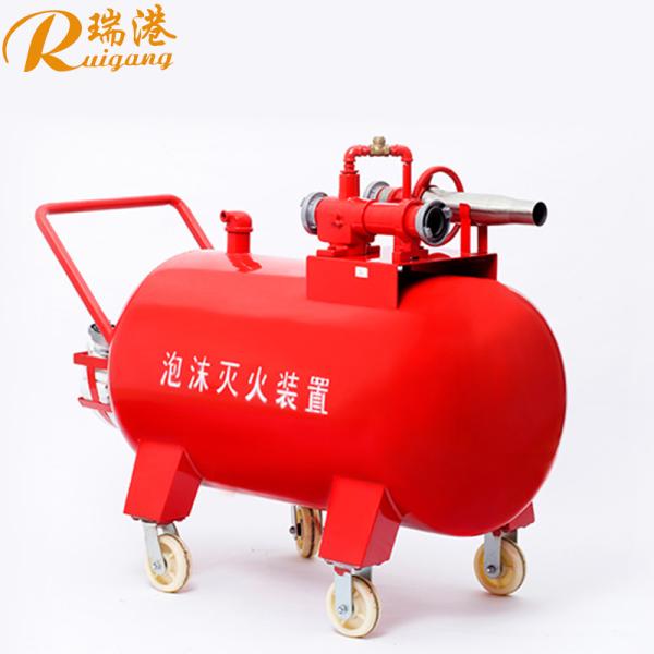 0.3MPa-1.1MPa Mobile Foam Unit 100L 200L 300L 400L 500L 700L