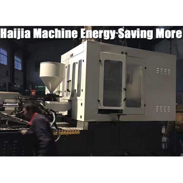 ПЭ/машина инжекционного метода литья дуновения ПП/ХДПЭ, шарик приведенный делая