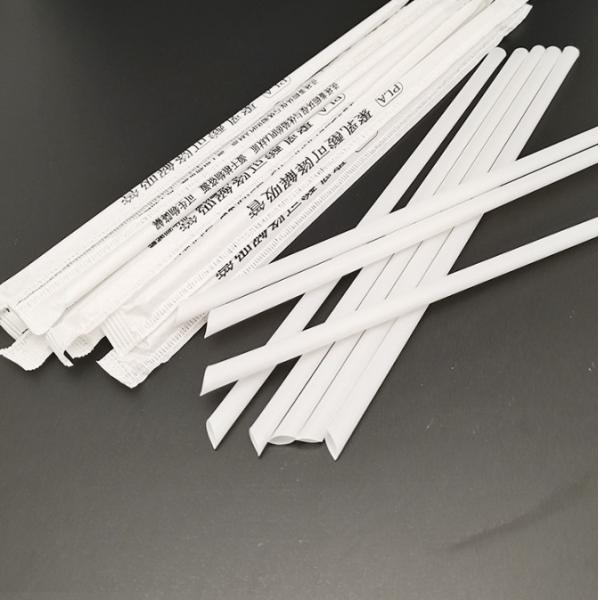 Food Grade Certified 100% Biodegradable Environmentally Friendly Disposable PLA Degradable Plastic Straws 12*190/230MM