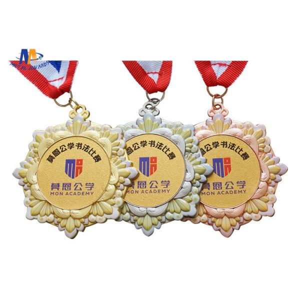 Zinc Alloy Medal For Your Events Colorful Painting On Raised 3D Surface