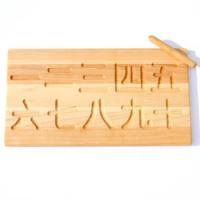 Chinois 1-10 Numéros Montessori Jouet personnalisé Tableau de traçage des numéros Jouet scolaire