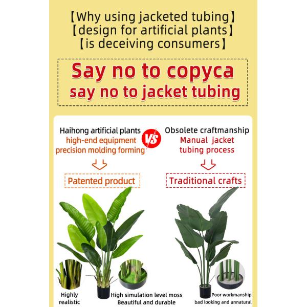 4ft 6ft 7ft Tall home decor artificial plants Banana Tree bird of paradise plant​ for Living Room Office Indoor Outdoor