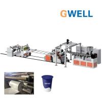 ABA 3 Layers Co-extrusion, PP Thermoforming Sheet Extrusion Line PP Thermoforming Extrusion Process Blister Sheet Making Machine