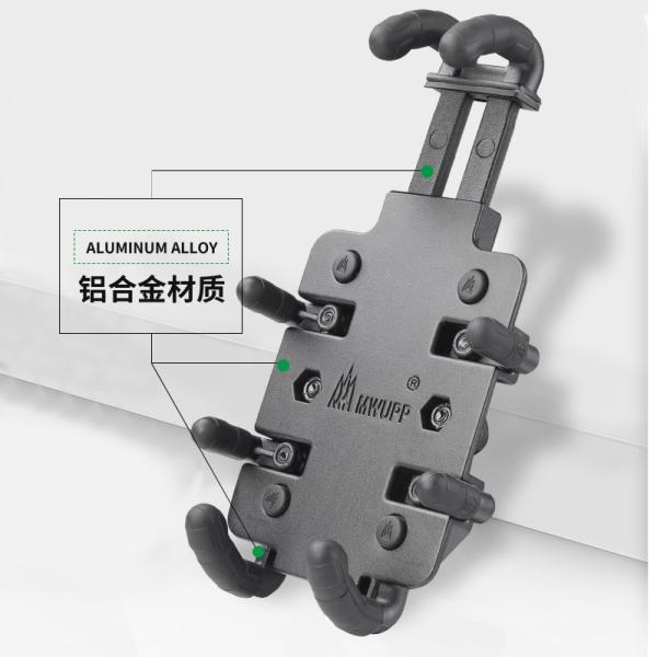 Aluminium Alloy Motorcycle Phone Holder Mount Waterproof Bike Sucker Phone Bracket