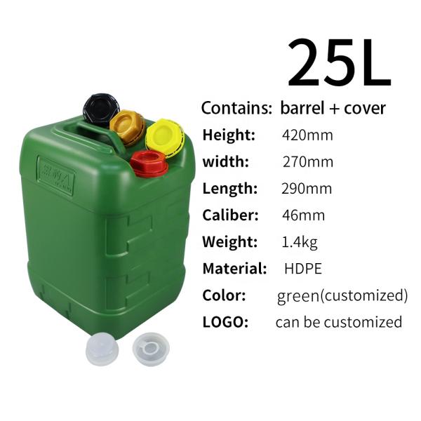 Liquid Fertilizer 5 Gallon Chemical Containers 250-300gr