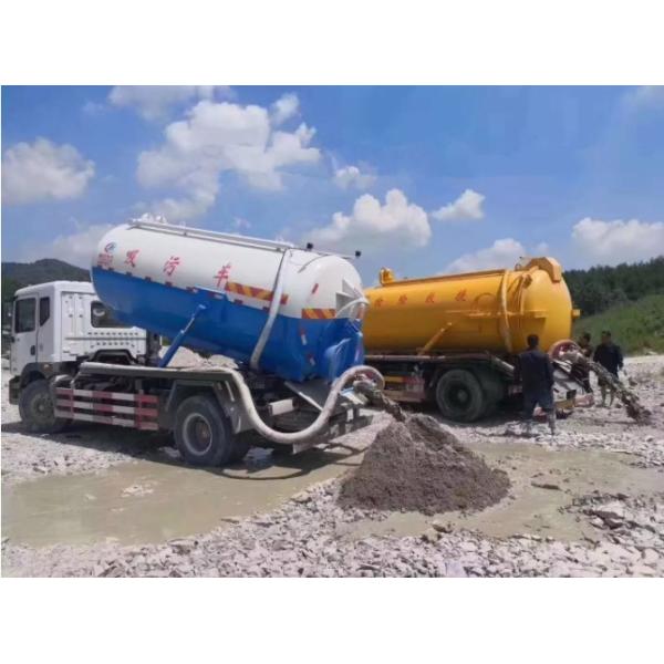 120hp Vacuum Sewage Suction Truck Sinotruk HOWO 4m3 90km/H