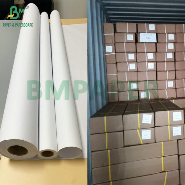 24'' Roll Wide Format 20 lb. CAD Inkjet Bond Rolls 5 Rolls Per Box 2'' Core 24' ролл Широкий формат 20 фунтов. CAD Inkjet Bond роллы 5 роллов на коробку 2' ядро