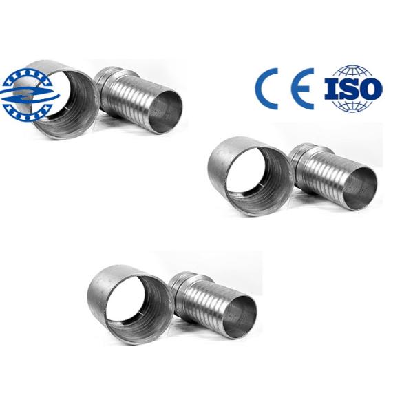 Фланец конкретного насоса точности, фланец ДН125 нержавеющей стали ХД