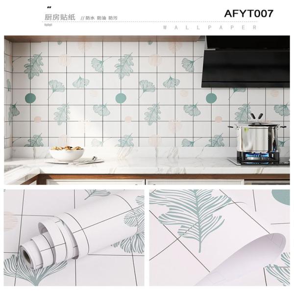 Papel de pared texturado de diseño coreano impermeable para mosaico cerámico ladrillo de ladrillo PVC e impermeable