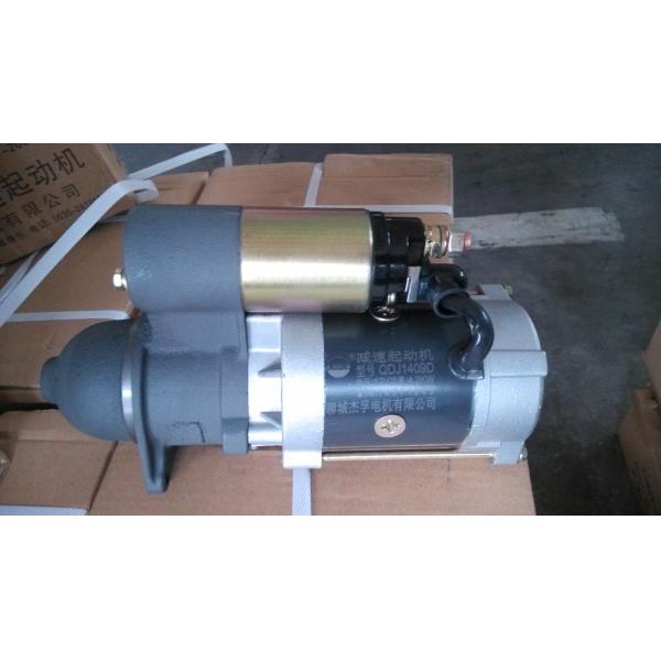Electrical starter for Weifang Ricardo Engine 295/495/4100/4105/6105/6113/6126