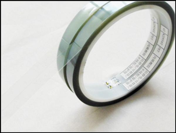 Round Vinyl Custom Tape with Paper Liner for Industrial