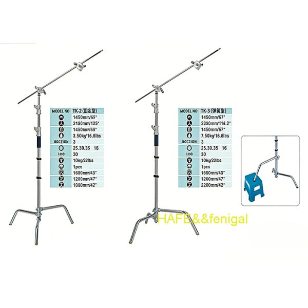 Detachable Legs,360° Rotating Plate Heavy-Duty Steel Magic Arm Light Stand