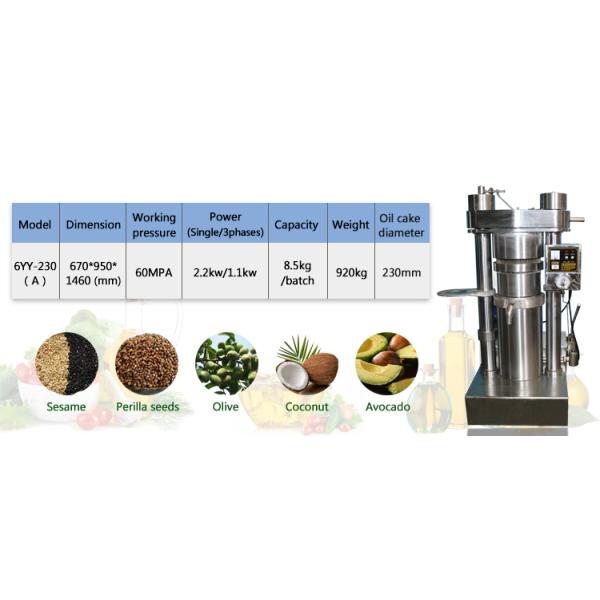 Manufacturers new type multi-functional sesame walnut hydraulic oil presser for sale