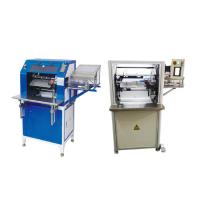 A máquina de emperramento espiral automática da bobina de 1PH 320mm mancha resistente