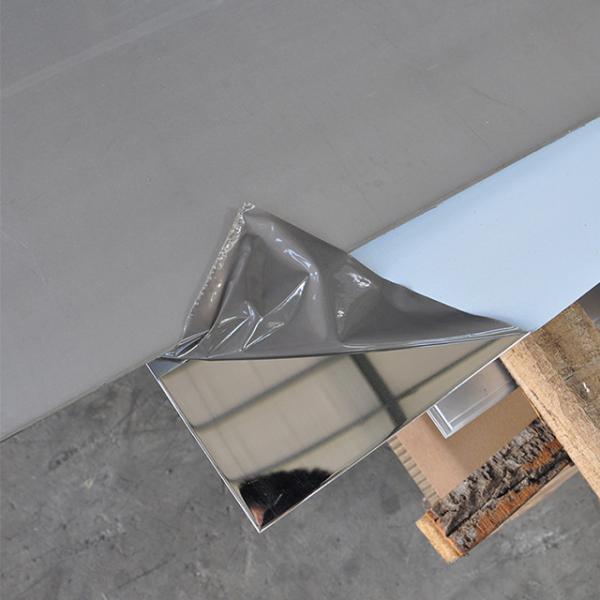 NO.1 2mm Stainless Steel Plate Sheet Hot Rolled Technique