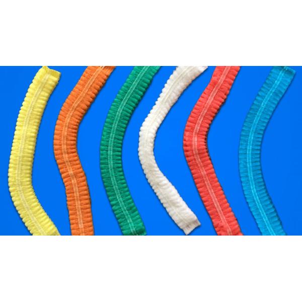 Disposable non woven medical bouffant nurse cap elastic disposable cheap clip caps