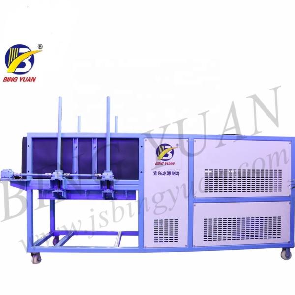 Factory Price 2T/Day Energy Saving Direct System Ice Block Making Machine, Automatic Ice Maker