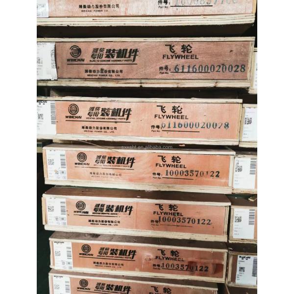 Weichai WD615 Diesel Engine Crankshaft 61560020029 for HOWO STEYR Shaan Auto Parts